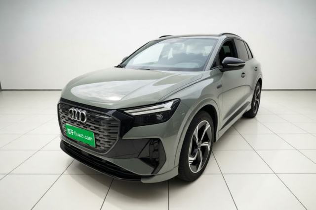 Audi Q4 e-tron 2022 40 e-tron Boundary Edition usado
