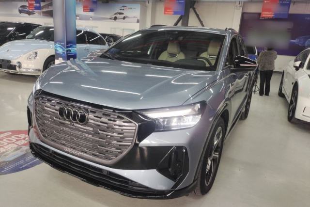 Used Audi Q4 e-tron 2022 40 e-tron Boundary Edition