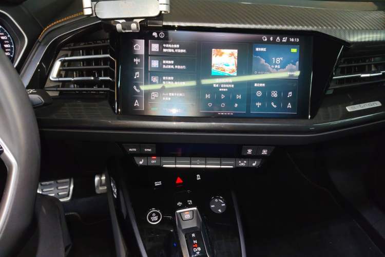 Used Audi Q4 e-tron 2022 40 e-tron Boundary Edition Audio And AC Panel