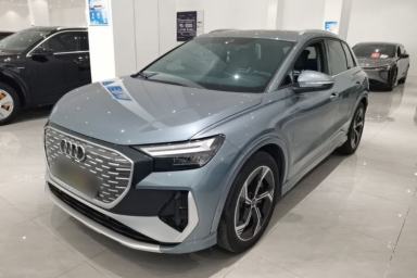Used Audi Q4 e-tron 2022 40 e-tron Boundary Edition