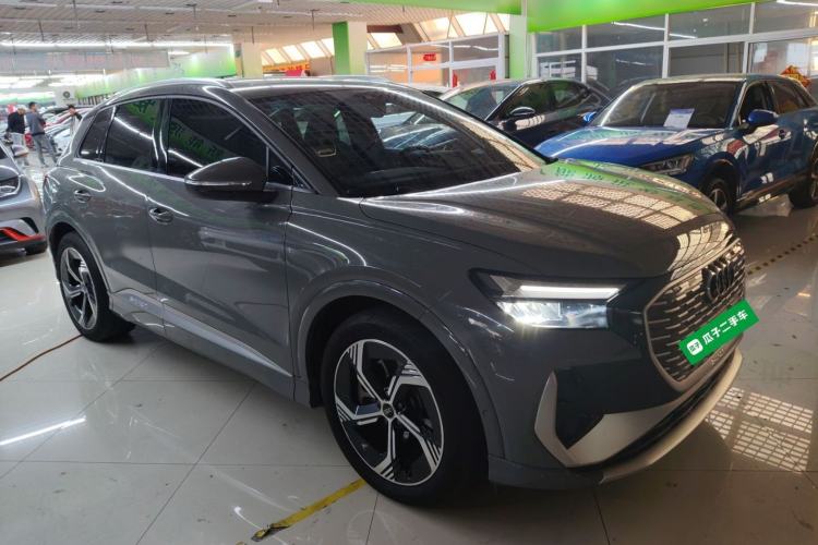 Used Audi Q4 e-tron 2022 40 e-tron Boundary Edition Front Right 45 Deg