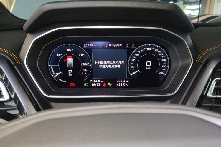 Used Audi Q4 e-tron 2022 40 e-tron Boundary Edition Instrument Cluster