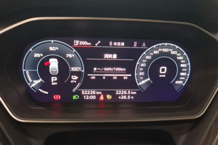 Used Audi Q4 e-tron 2022 40 e-tron Boundary Edition Instrument Cluster
