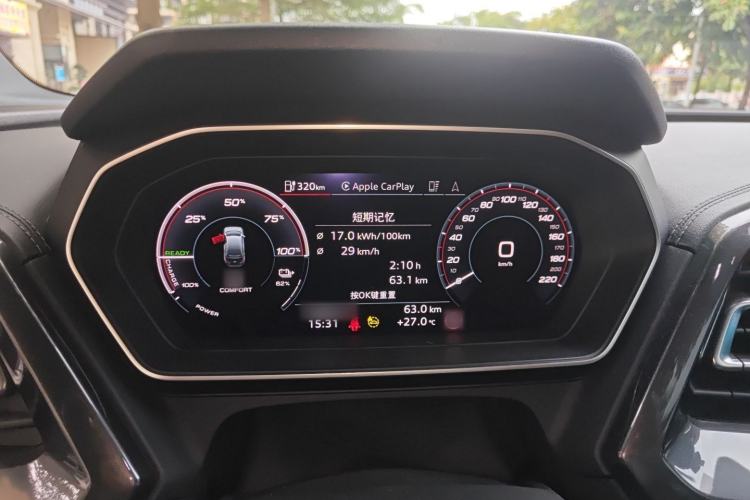 Used Audi Q4 e-tron 2022 40 e-tron Boundary Edition Instrument Cluster