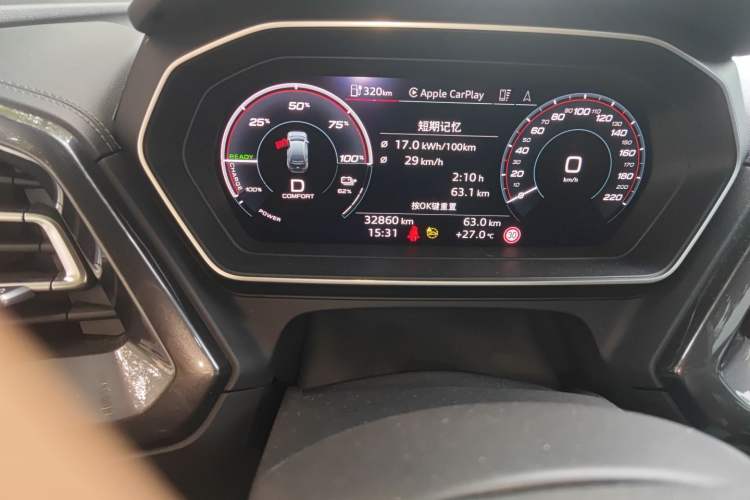 Used Audi Q4 e-tron 2022 40 e-tron Boundary Edition Odometer Close Up