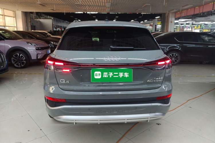 Used Audi Q4 e-tron 2022 40 e-tron Boundary Edition Rear