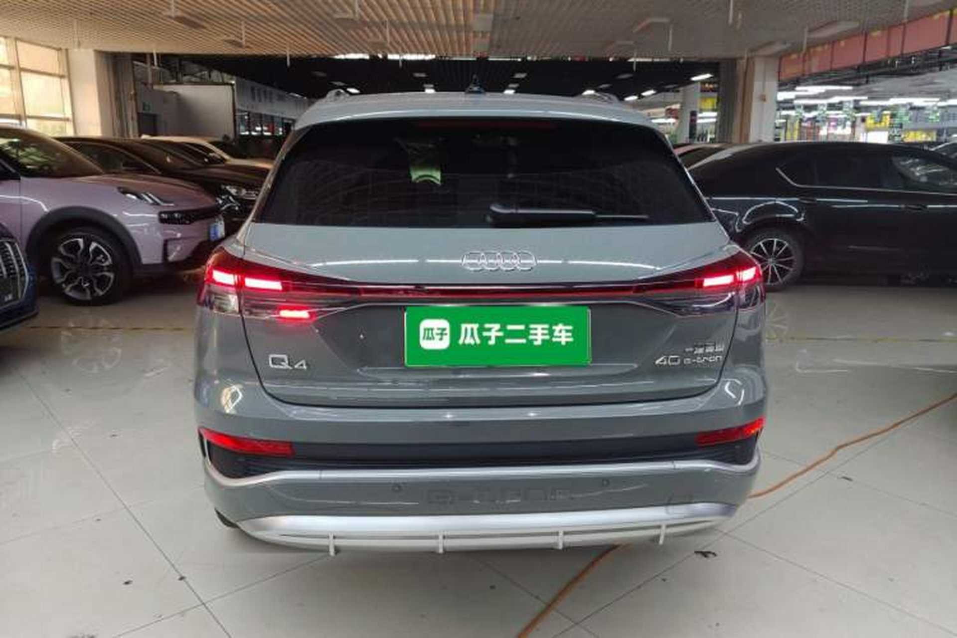 Used Audi Q4 e-tron 2022 40 e-tron Boundary Edition Rear