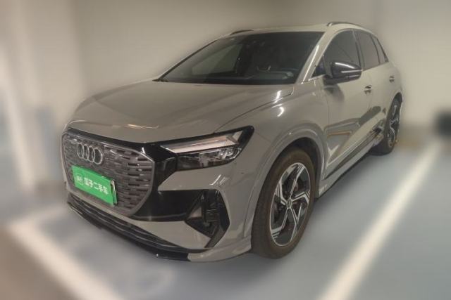 Used Audi Q4 e-tron 2022 40 e-tron Boundary Edition