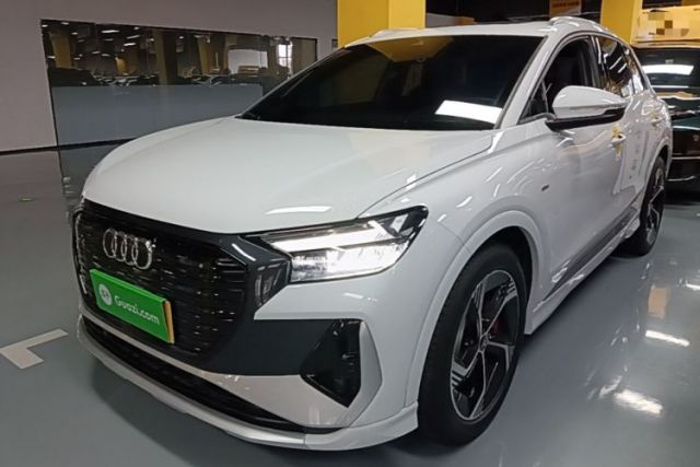 Used Audi Q4 e-tron 2022 50 e-tron quattro Visionary Edition