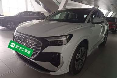 Used Audi Q4 e-tron 2022 40 e-tron Adventure Edition