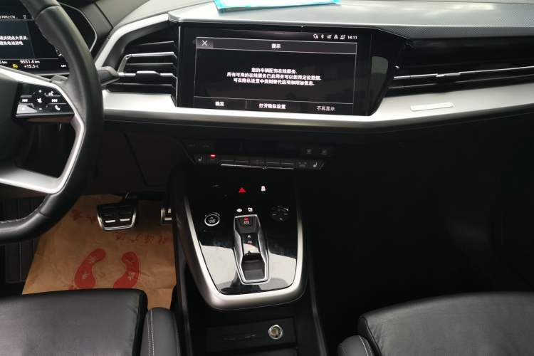 Used Audi Q4 e-tron 2022 40 e-tron Adventure Edition Audio And AC Panel