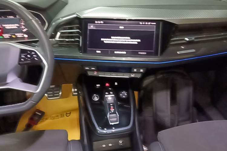 Used Audi Q4 e-tron 2022 50 e-tron quattro Visionary Edition Audio And AC Panel