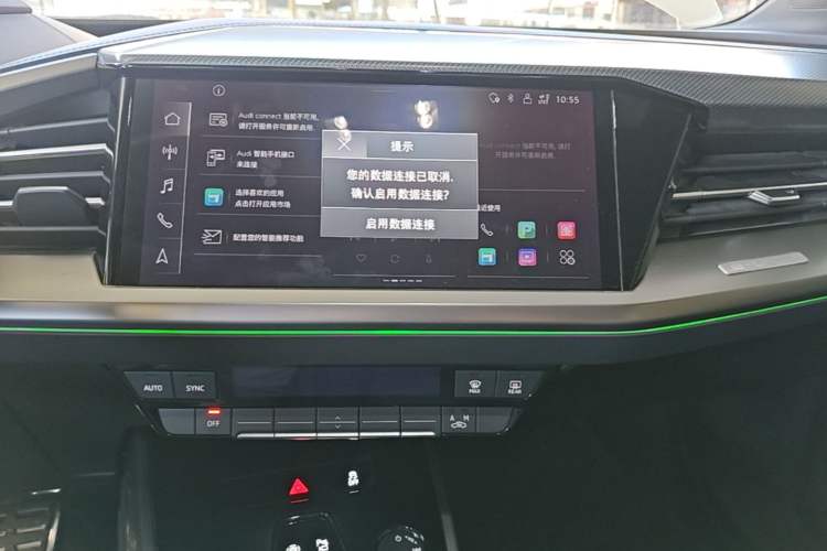 Used Audi Q4 e-tron 2022 40 e-tron Adventure Edition Audio And AC Panel