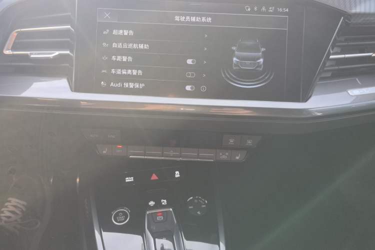 Used Audi Q4 e-tron 2022 50 e-tron quattro Creation Edition Audio And AC Panel