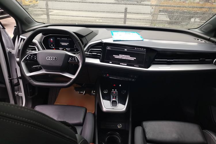 Used Audi Q4 e-tron 2022 40 e-tron Adventure Edition Center Console