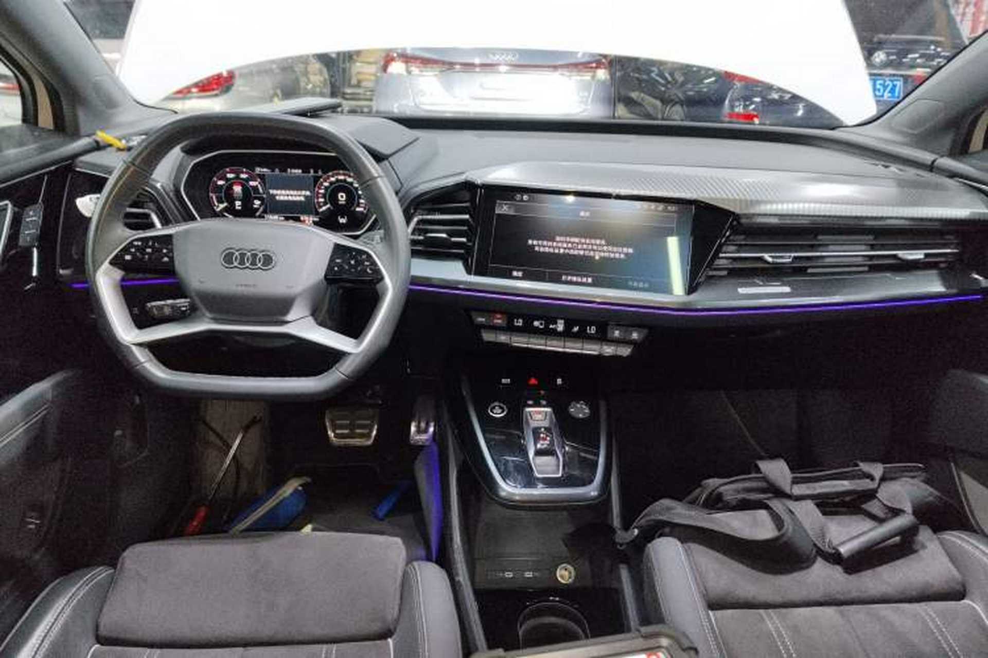 Used Audi Q4 e-tron 2022 50 e-tron quattro Visionary Edition Center Console
