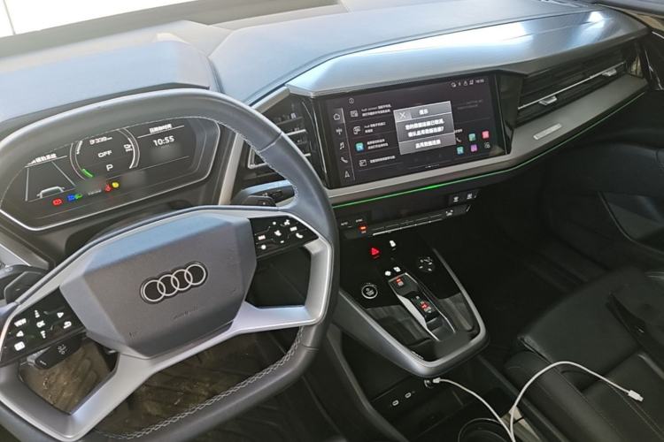 Used Audi Q4 e-tron 2022 40 e-tron Adventure Edition Center Console