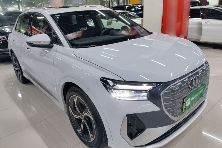 Used Audi Q4 e-tron 2022 50 e-tron quattro Visionary Edition Exterior 1