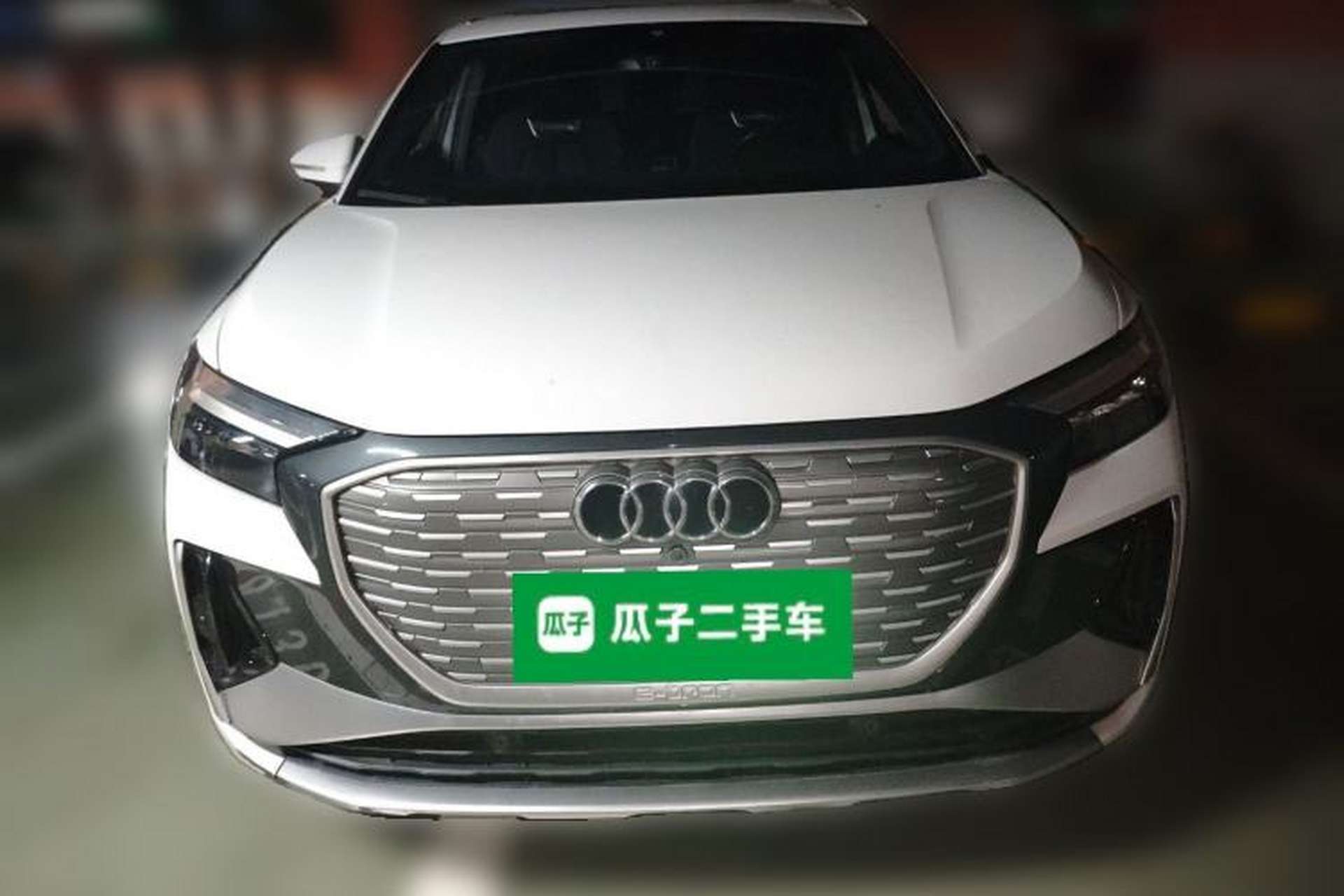 Used Audi Q4 e-tron 2022 40 e-tron Adventure Edition Exterior 1
