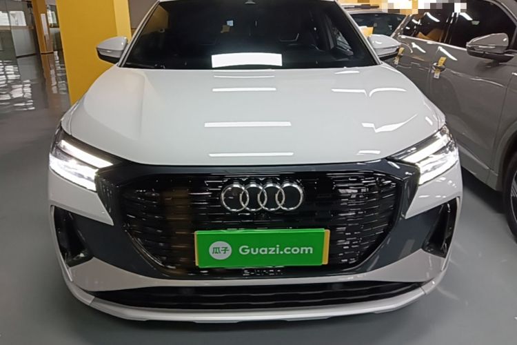 Used Audi Q4 e-tron 2022 50 e-tron quattro Visionary Edition Front