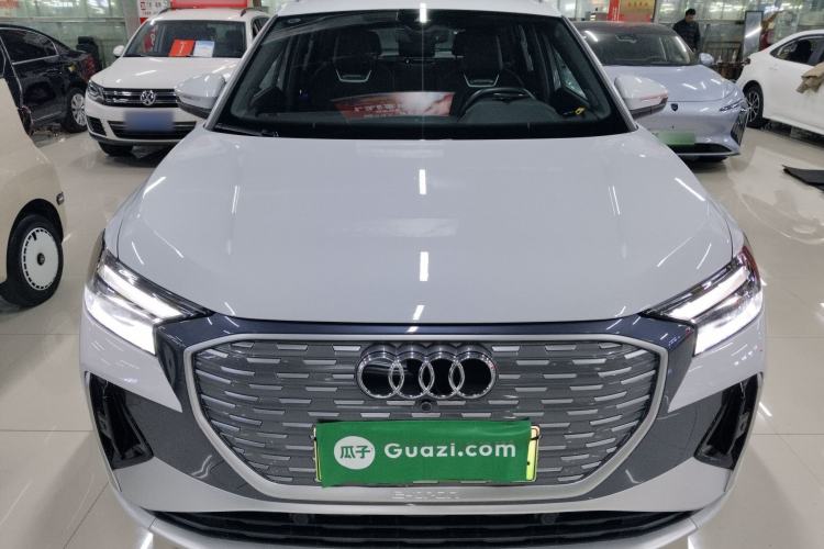 Used Audi Q4 e-tron 2022 50 e-tron quattro Visionary Edition Front
