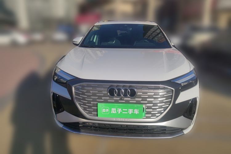 Used Audi Q4 e-tron 2022 50 e-tron quattro Visionary Edition Front