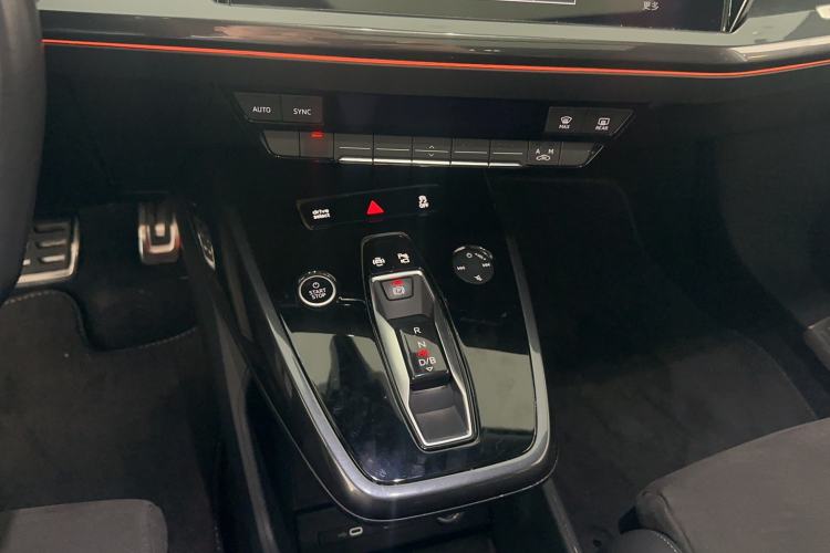 Used Audi Q4 e-tron 2022 50 e-tron quattro Visionary Edition Gear Lever
