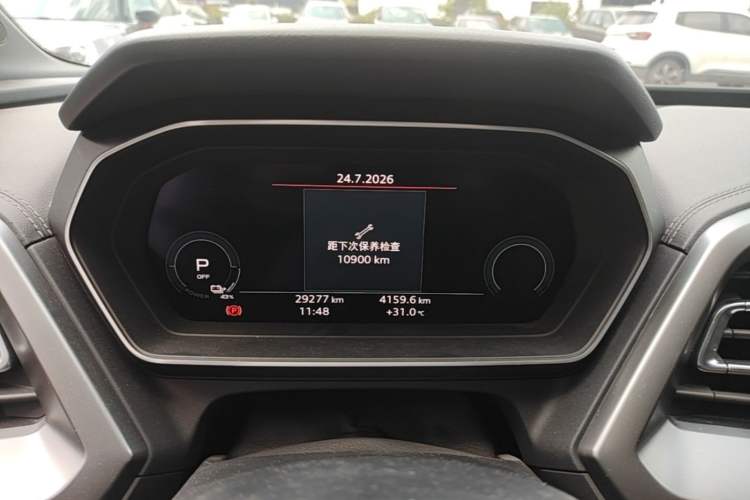 Used Audi Q4 e-tron 2022 40 e-tron Adventure Edition Instrument Cluster