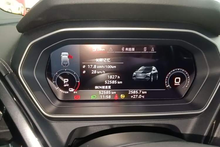 Used Audi Q4 e-tron 2022 40 e-tron First Edition Instrument Cluster