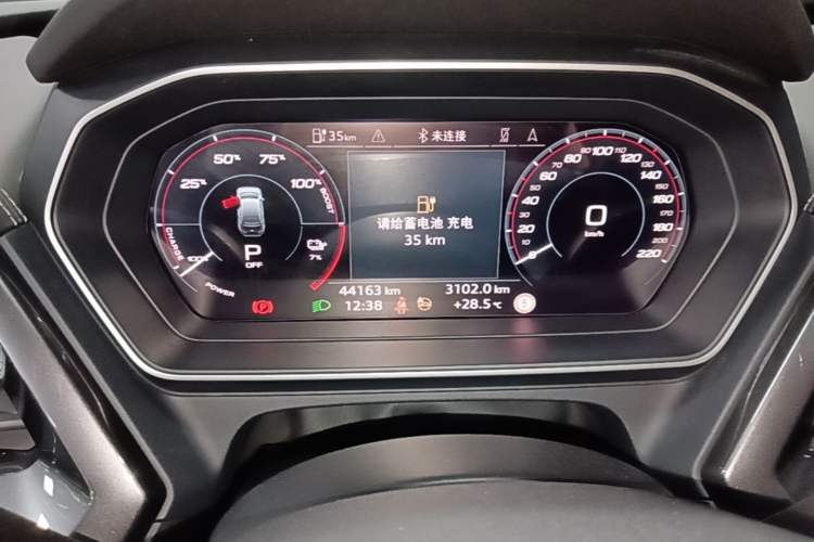 Used Audi Q4 e-tron 2022 50 e-tron quattro Visionary Edition Instrument Cluster
