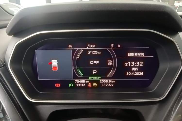 Used Audi Q4 e-tron 2022 40 e-tron Boundary Edition Instrument Cluster