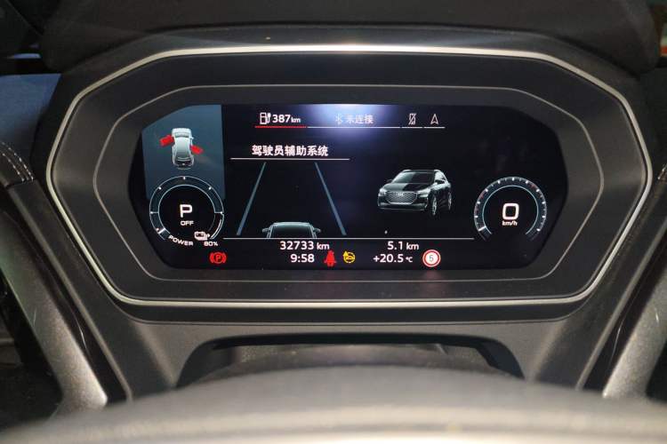 Used Audi Q4 e-tron 2022 40 e-tron Boundary Edition Instrument Cluster
