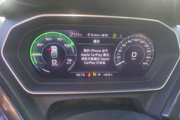 Used Audi Q4 e-tron 2022 50 e-tron quattro Visionary Edition Instrument Cluster