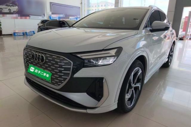Used Audi Q4 e-tron 2022 40 e-tron Boundary Edition