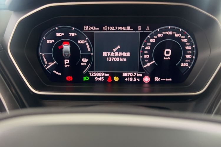 Used Audi Q4 e-tron 2022 50 e-tron quattro Visionary Edition Odometer Close Up