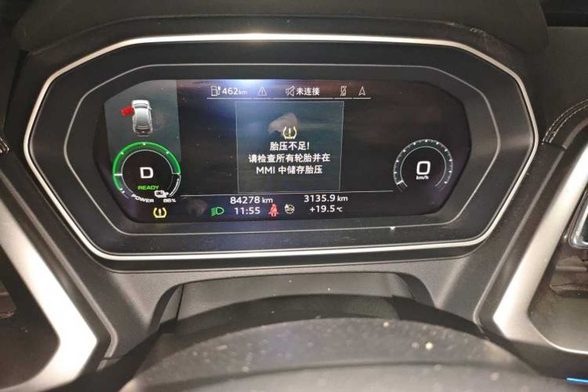 Used Audi Q4 e-tron 2022 40 e-tron Adventure Edition Odometer Close Up