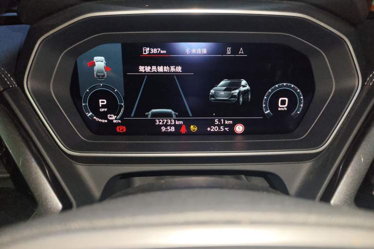 Used Audi Q4 e-tron 2022 40 e-tron Boundary Edition Odometer Close Up