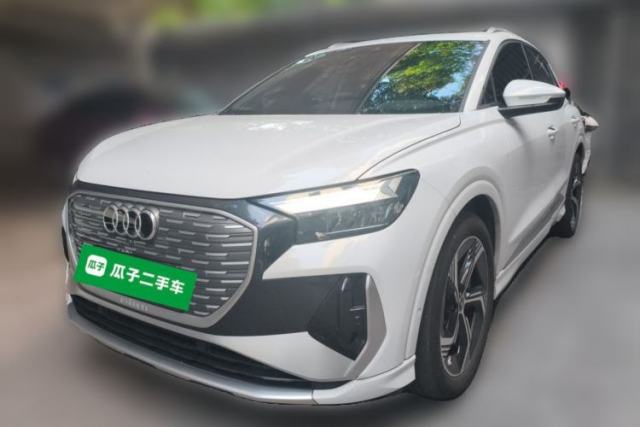 Used Audi Q4 e-tron 2022 40 e-tron Boundary Edition