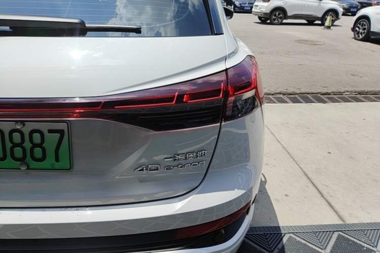 Used Audi Q4 e-tron 2022 40 e-tron Adventure Edition Right Rear Taillight
