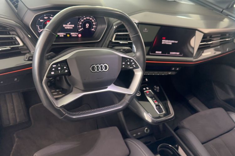 Used Audi Q4 e-tron 2022 50 e-tron quattro Visionary Edition Steering Wheel
