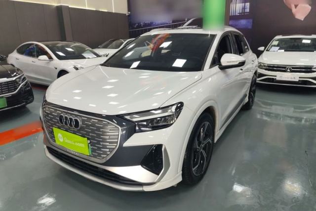 Used Audi Q4 e-tron 2022 50 e-tron quattro Visionary Edition