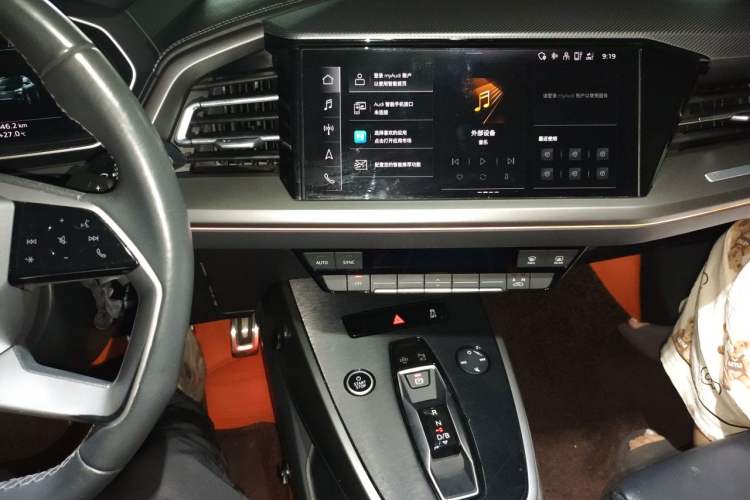 Used Audi Q4 e-tron 2023 40 e-tron Adventure Edition Audio And AC Panel