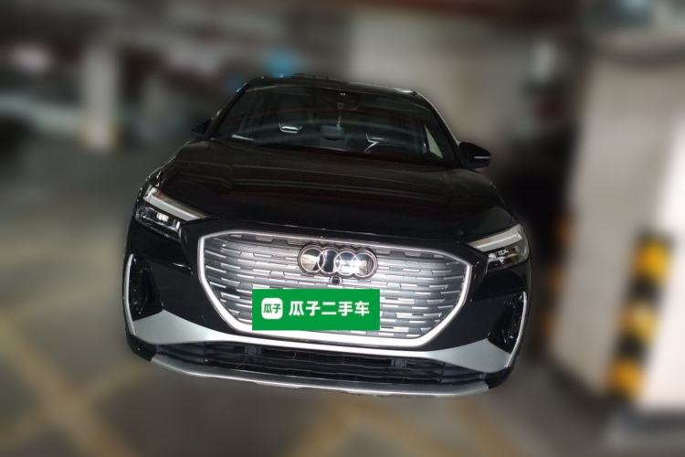 Used Audi Q4 e-tron 2023 40 e-tron Adventure Edition Front