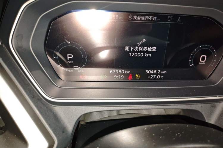 Used Audi Q4 e-tron 2023 40 e-tron Adventure Edition Odometer Close Up