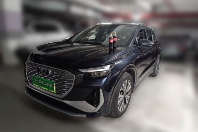 Used Audi Q4 e-tron 2023 40 e-tron Adventure Edition