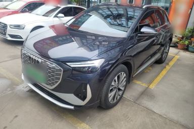 Used Audi Q4 e-tron 2023 40 e-tron Adventure Edition