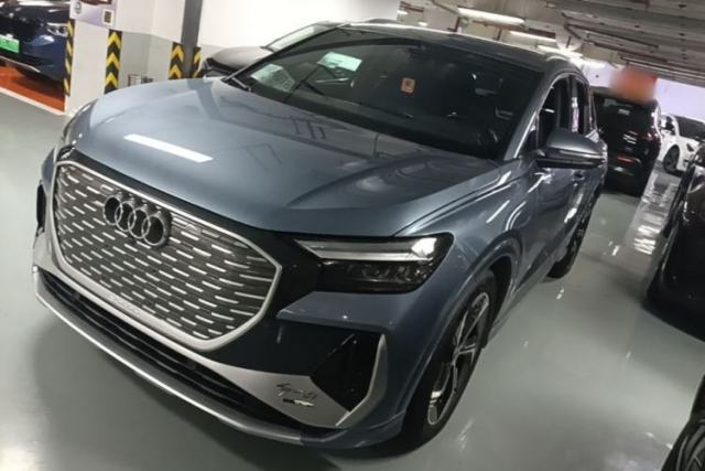 Used Audi Q4 e-tron 2023 50 e-tron quattro Visionary Edition