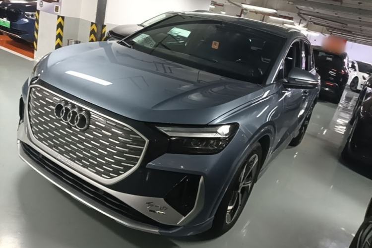 Used Audi Q4 e-tron 2023 50 e-tron quattro Visionary Edition Guazi used car, China used car export, Used car for sale, Used  cars, Cheapest cars for sale