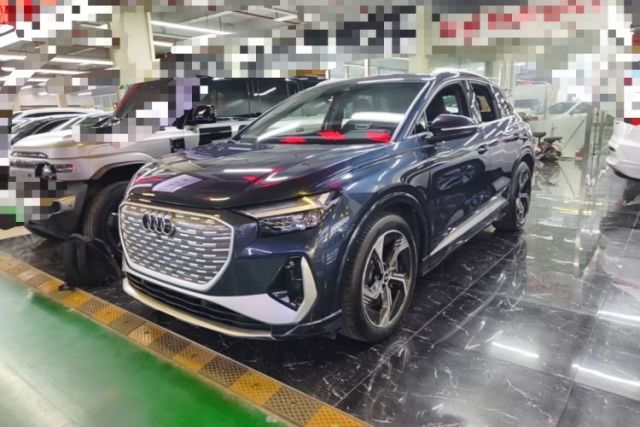 Audi Q4 e-tron 2023 50 e-tron quattro Visionary Edition usado