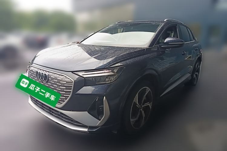 Ojetý Audi Q4 e-tron 2023 40 e-tron Boundary Edition Guazi used car, China used car export, Used car for sale, Used cars, Cheapest cars for sale